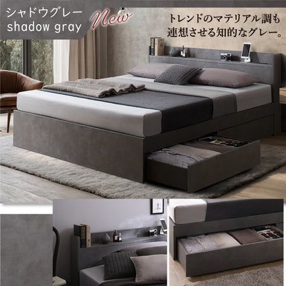 シングルベッド + マットレスセット 棚コンセント 収納付き Ever X ヘッドボード 匠モデルマットレス 通気性 シンプル