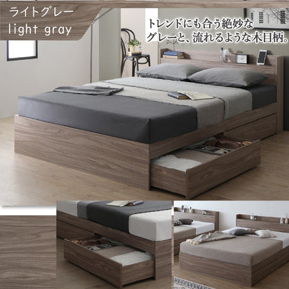 シングルベッド + マットレスセット 棚コンセント 収納付き Ever X ヘッドボード 匠モデルマットレス 通気性 シンプル