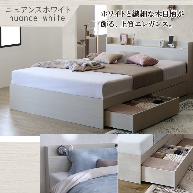 シングルベッド + マットレスセット 棚コンセント 収納付き Ever X ヘッドボード 匠モデルマットレス 通気性 シンプル