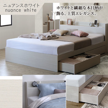 シングルベッド + マットレスセット 棚コンセント 収納付き Ever X ヘッドボード 匠モデルマットレス 通気性 シンプル