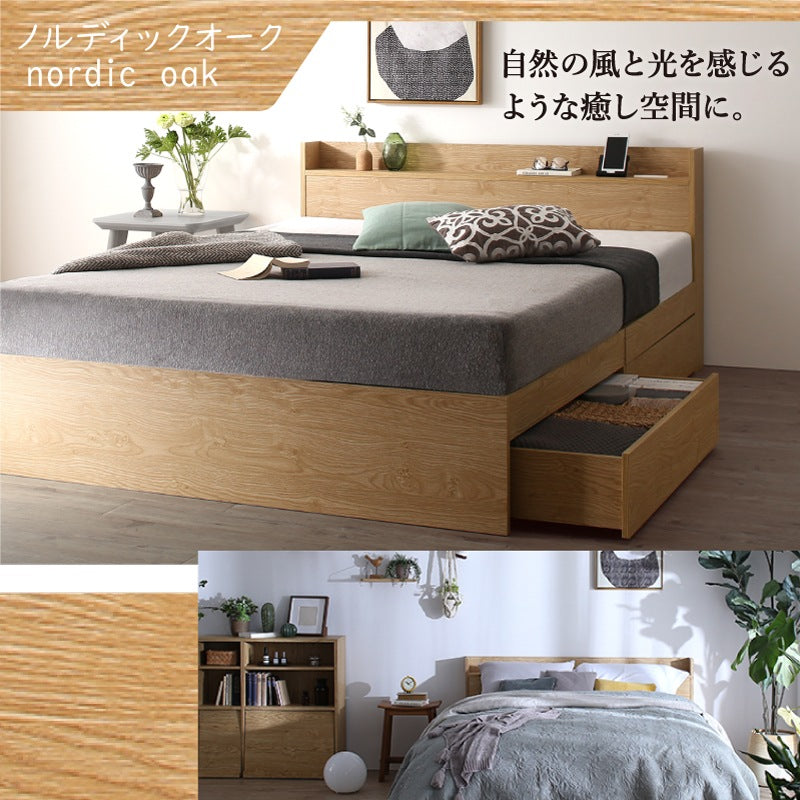 シングルベッド + マットレスセット 棚コンセント 収納付き Ever X ヘッドボード 匠モデルマットレス 通気性 シンプル