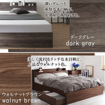 シングルベッド + マットレスセット 棚コンセント 収納付き Ever X ヘッドボード 匠モデルマットレス 通気性 シンプル