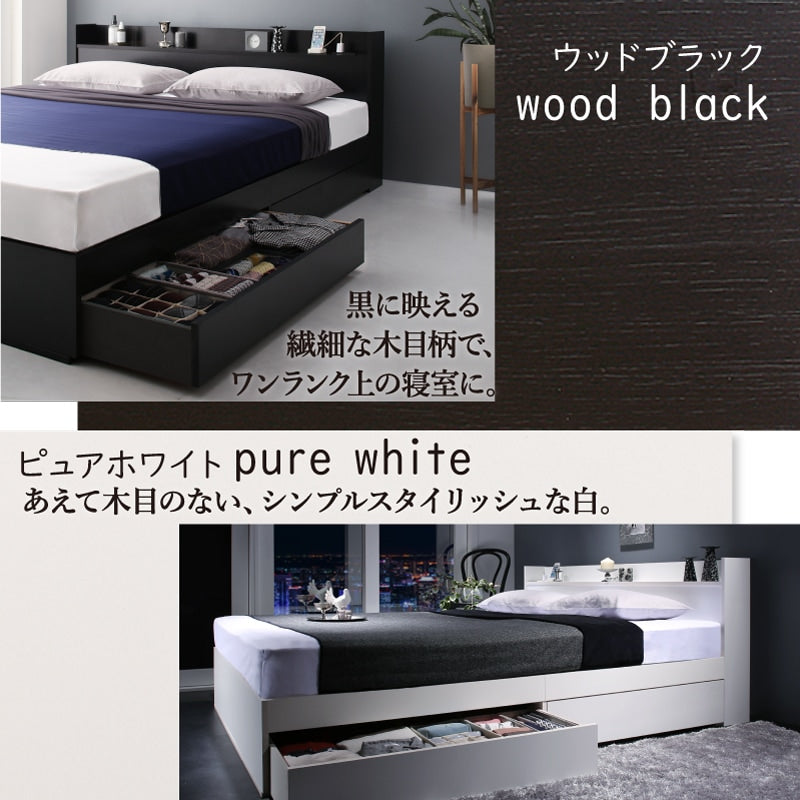 シングルベッド + マットレスセット 棚コンセント 収納付き Ever X ヘッドボード 匠モデルマットレス 通気性 シンプル