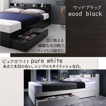 シングルベッド + マットレスセット 棚コンセント 収納付き Ever X ヘッドボード 匠モデルマットレス 通気性 シンプル