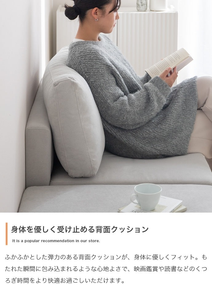 カウチソファ オットマン付き 12人用 コンパクト ローソファ レイアウト自由 一人暮らし リビング