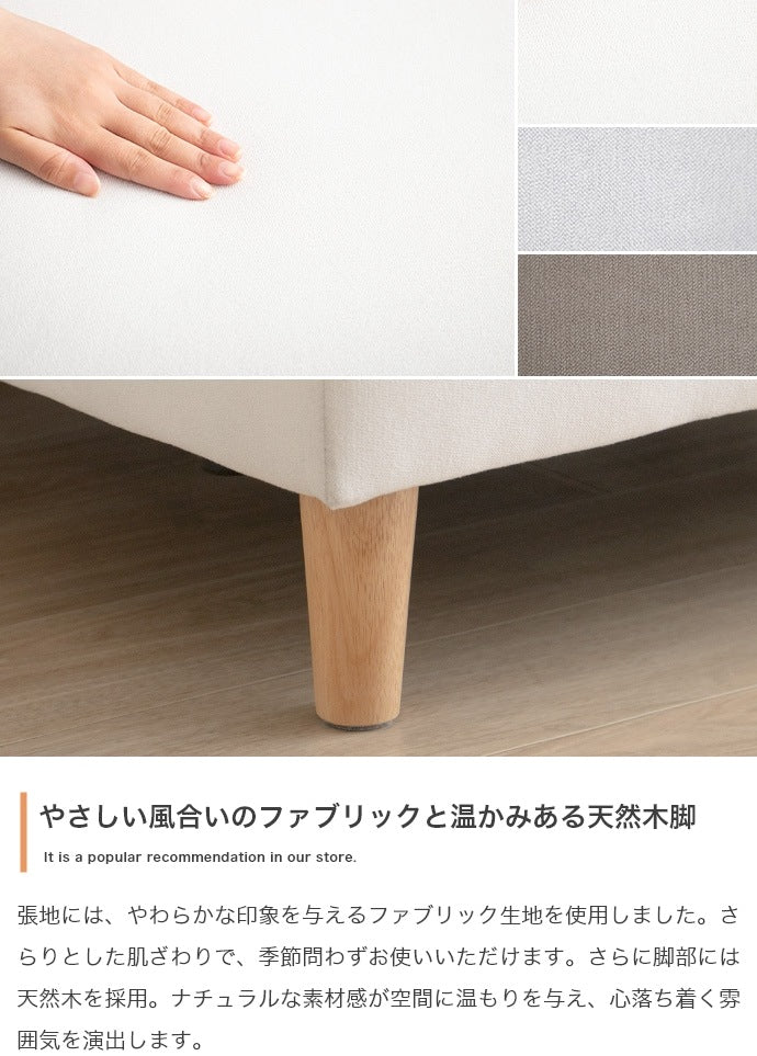 カウチソファ オットマン付き 12人用 コンパクト ローソファ レイアウト自由 一人暮らし リビング