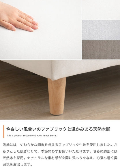 カウチソファ オットマン付き 12人用 コンパクト ローソファ レイアウト自由 一人暮らし リビング