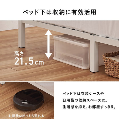 シングルベッド ベッドフレーム ネジなし かんたん組立 耐荷重150kg 頑丈 シンプル 一人暮らし