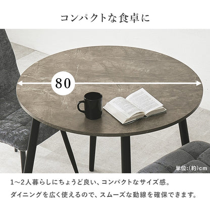 ダイニングセット 3点 円形テーブル チェア2脚 2人用 大理石調 ブラックアイアン脚 モダン おしゃれ