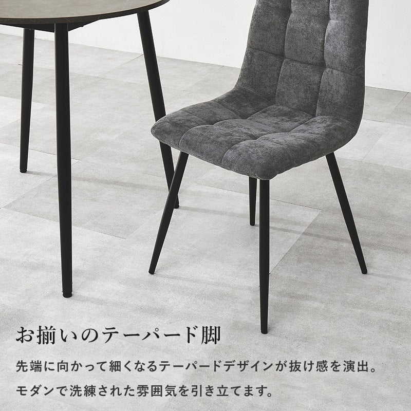 ダイニングセット 3点 円形テーブル チェア2脚 2人用 大理石調 ブラックアイアン脚 モダン おしゃれ