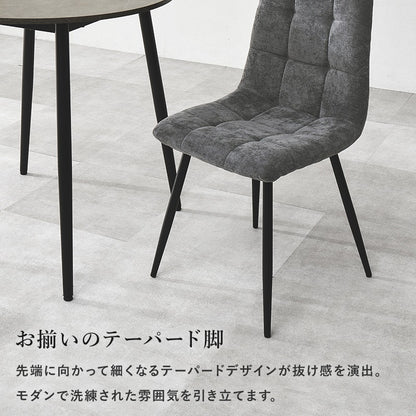 ダイニングセット 3点 円形テーブル チェア2脚 2人用 大理石調 ブラックアイアン脚 モダン おしゃれ
