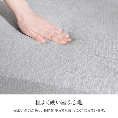 2人掛けソファ 幅125cm ファブリック まるみフォルム ゴールド脚 脚取り外し可能 おしゃれ リビング
