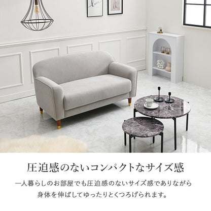 2人掛けソファ 幅125cm ファブリック まるみフォルム ゴールド脚 脚取り外し可能 おしゃれ リビング