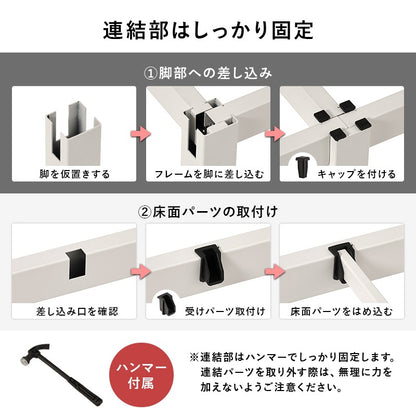 セミダブルベッド マットレスセット ボンネルコイル かんたん組立 シンプル 一人暮らし 新生活