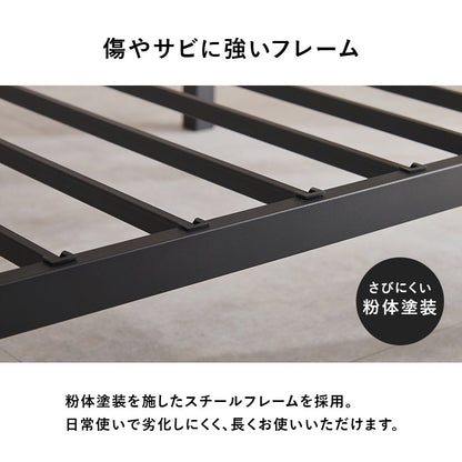 セミダブルベッド マットレスセット ボンネルコイル かんたん組立 シンプル 一人暮らし 新生活