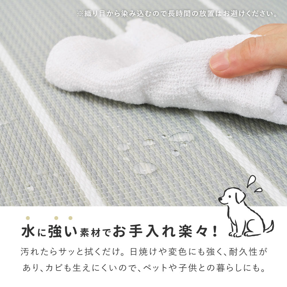置き畳 1枚 ライン入り 82×82cm パステルカラー 耐水 軽量 キッズスペース 小上がり オールシーズン