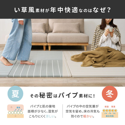 置き畳 1枚 ライン入り 82×82cm パステルカラー 耐水 軽量 キッズスペース 小上がり オールシーズン