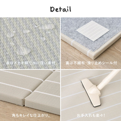 置き畳 1枚 ライン入り 82×82cm パステルカラー 耐水 軽量 キッズスペース 小上がり オールシーズン