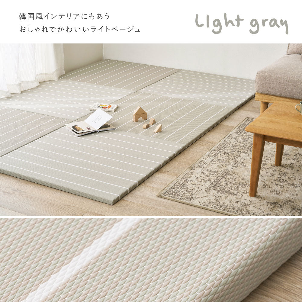 置き畳 1枚 ライン入り 82×82cm パステルカラー 耐水 軽量 キッズスペース 小上がり オールシーズン