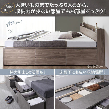 セミダブルベッド チェストベッド すのこ 引き出し4杯 大容量収納 コンセント付き 通気性 ベッドフレーム