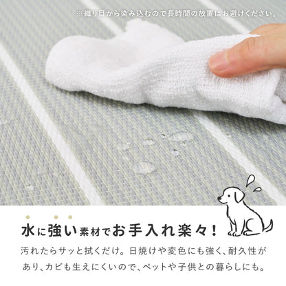 置き畳 6枚セット ライン入り 82×82cm パステルカラー 耐水 軽量 キッズスペース 小上がり