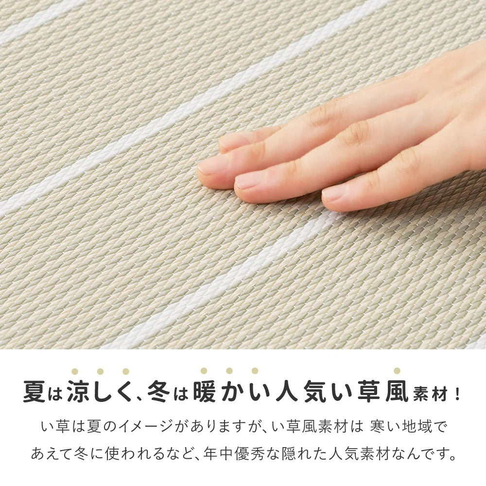 置き畳 6枚セット ライン入り 82×82cm パステルカラー 耐水 軽量 キッズスペース 小上がり