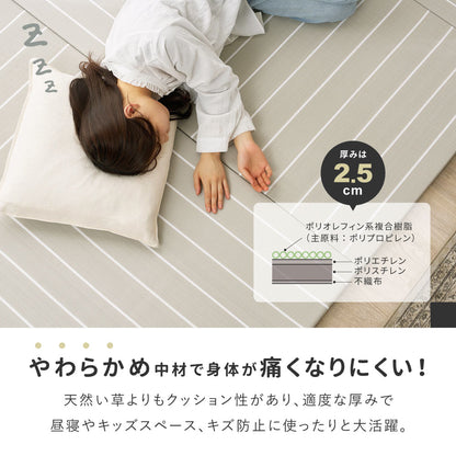 置き畳 9枚セット ライン入り 82×82cm パステルカラー 耐水 軽量 キッズスペース 小上がり
