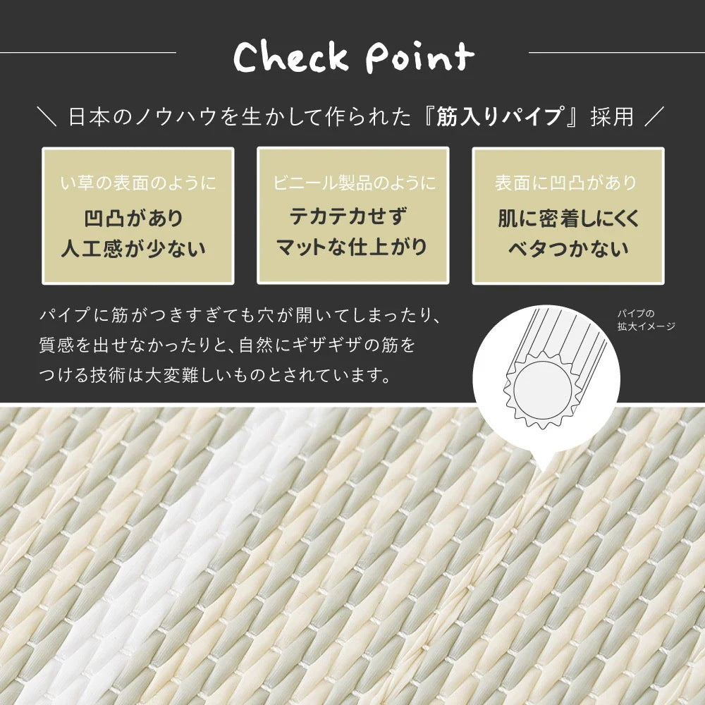 置き畳 9枚セット ライン入り 82×82cm パステルカラー 耐水 軽量 キッズスペース 小上がり
