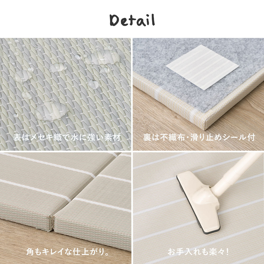 置き畳 9枚セット ライン入り 82×82cm パステルカラー 耐水 軽量 キッズスペース 小上がり