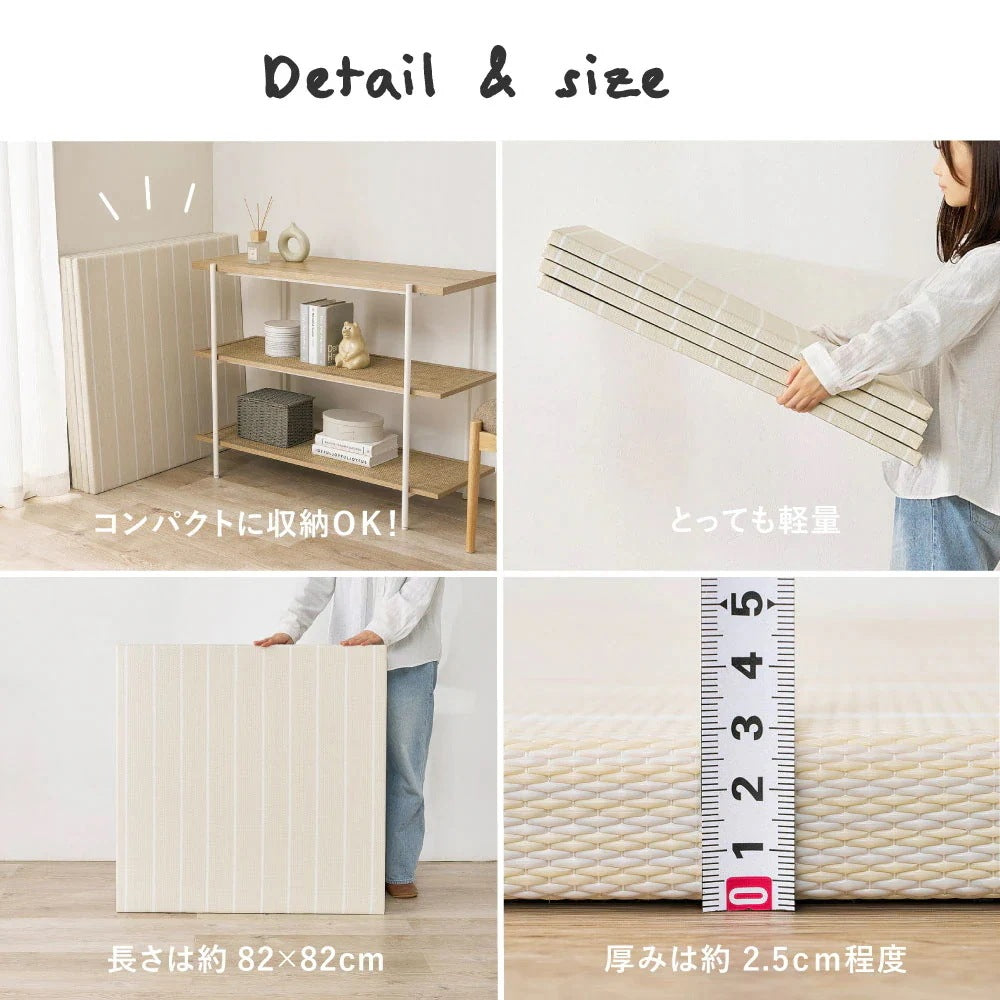 置き畳 9枚セット ライン入り 82×82cm パステルカラー 耐水 軽量 キッズスペース 小上がり