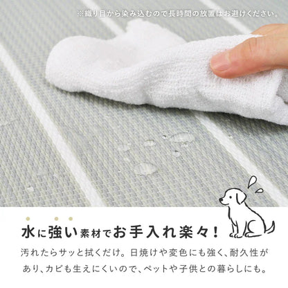 置き畳 ライン入り 12枚セット （1枚あたり82×82cm） パステルカラー 耐水 キッズスペース 軽量 オールシーズン
