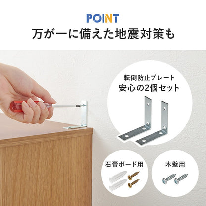 本棚 コミックラック スリム 幅30cm 前後2列 すきま収納 ハイタイプ 転倒防止 漫画 DVD収納