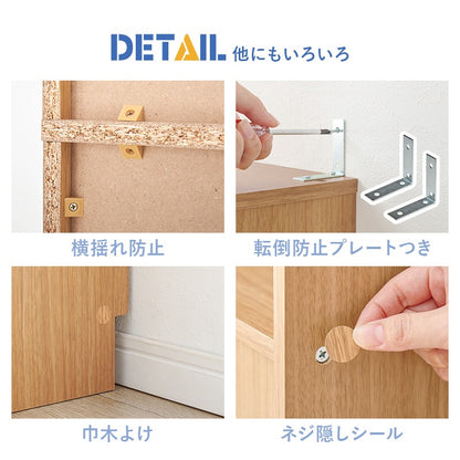 本棚 コミックラック スリム 幅30cm 前後2列 すきま収納 ハイタイプ 転倒防止 漫画 DVD収納