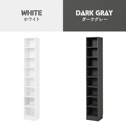 本棚 コミックラック スリム 幅30cm 前後2列 すきま収納 ハイタイプ 転倒防止 漫画 DVD収納