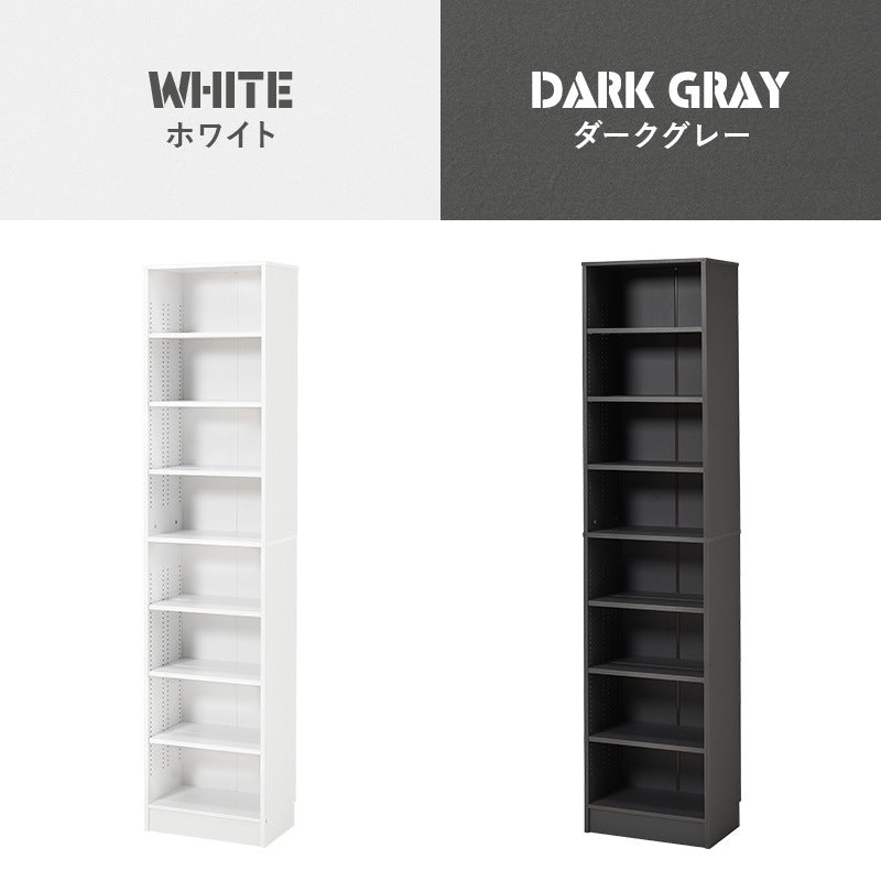 本棚 コミックラック スリム 幅44.5cm 前後2列 すきま収納 ハイタイプ 転倒防止 漫画 DVD収納