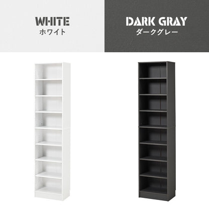 本棚 コミックラック スリム 幅44.5cm 前後2列 すきま収納 ハイタイプ 転倒防止 漫画 DVD収納