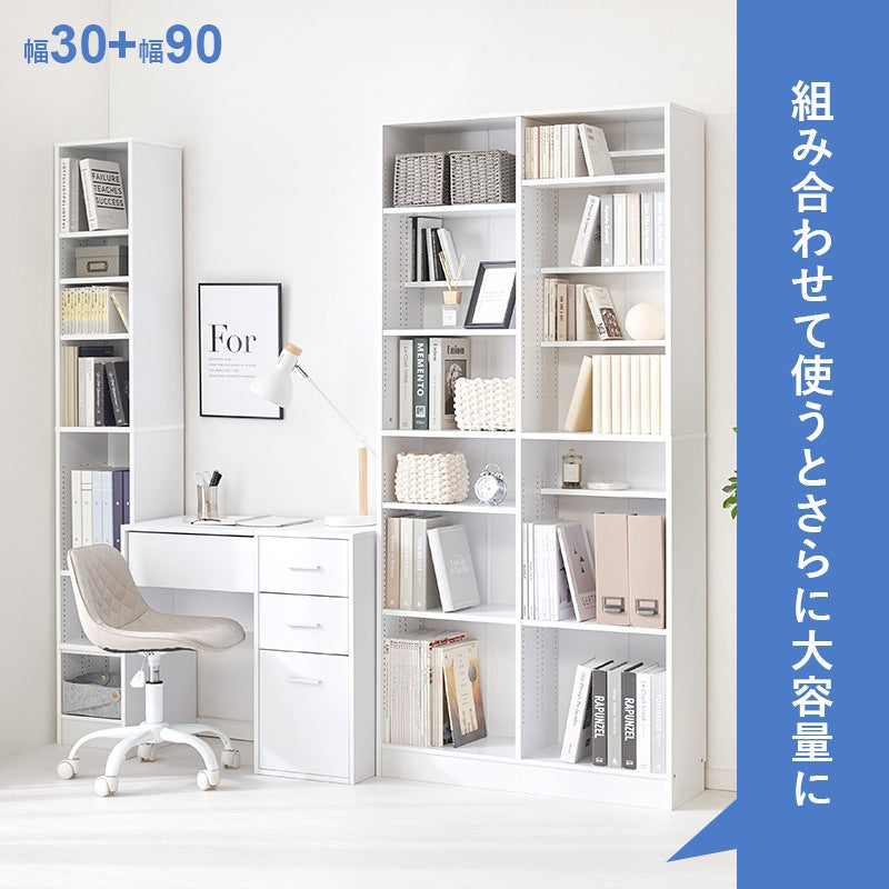本棚 コミックラック ハイタイプ 幅59.5cm 前後2列 大容量収納 転倒防止 漫画収納 ブックシェルフ