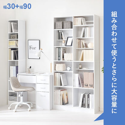 本棚 コミックラック ハイタイプ 幅59.5cm 前後2列 大容量収納 転倒防止 漫画収納 ブックシェルフ