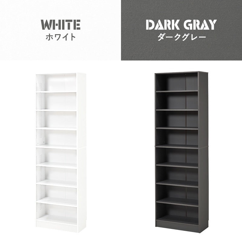 本棚 コミックラック ハイタイプ 幅59.5cm 前後2列 大容量収納 転倒防止 漫画収納 ブックシェルフ