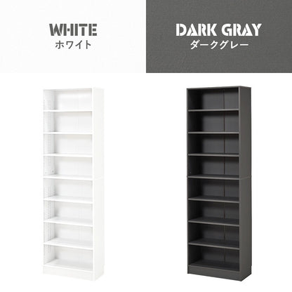 本棚 コミックラック ハイタイプ 幅59.5cm 前後2列 大容量収納 転倒防止 漫画収納 ブックシェルフ