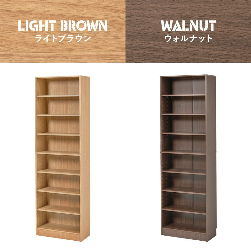 本棚 コミックラック ハイタイプ 幅59.5cm 前後2列 大容量収納 転倒防止 漫画収納 ブックシェルフ