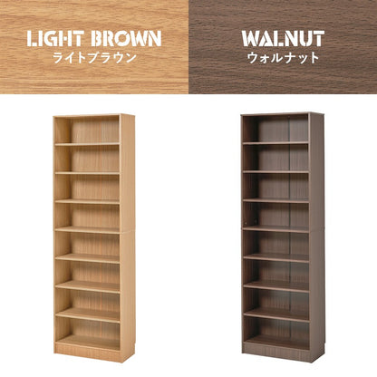 本棚 コミックラック ハイタイプ 幅59.5cm 前後2列 大容量収納 転倒防止 漫画収納 ブックシェルフ