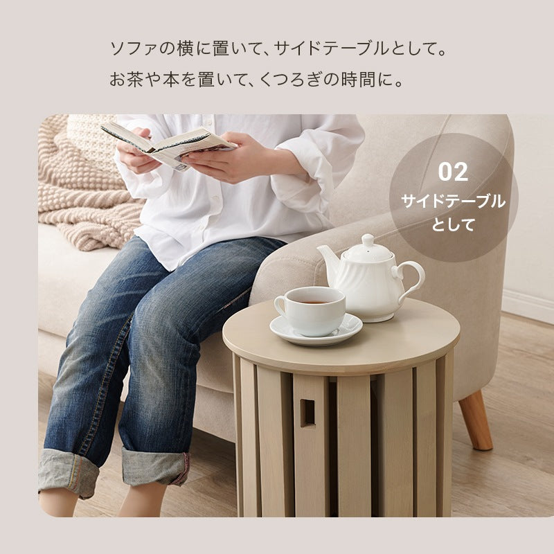 スツール 天然木 4脚セット キャスター付き サイドテーブル収納 椅子 ナチュラル リビング