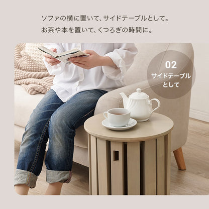 スツール 天然木 4脚セット キャスター付き サイドテーブル収納 椅子 ナチュラル リビング