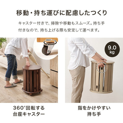 スツール 天然木 4脚セット キャスター付き サイドテーブル収納 椅子 ナチュラル リビング