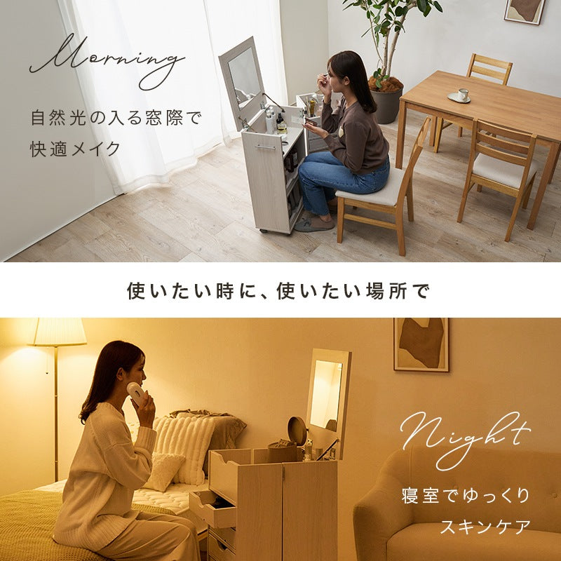 大容量 ドレッサー ワゴン 収納時サイドテーブル 鏡 コスメテーブル メイクボックス