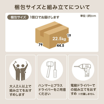 大容量 ドレッサー ワゴン 収納時サイドテーブル 鏡 コスメテーブル メイクボックス