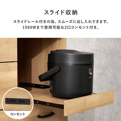 キッチンカウンター ステンレス天板 耐熱 幅85cm コンセント付き 食器棚 収納 おしゃれ キャビネット
