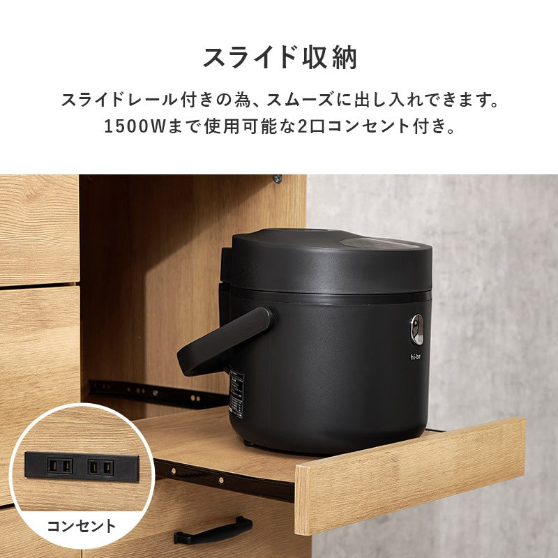 耐熱キッチンカウンター ステンレス天板 キャビネット 幅120cm コンセント付き 食器棚 スタイリッシュ ワイドタイプ