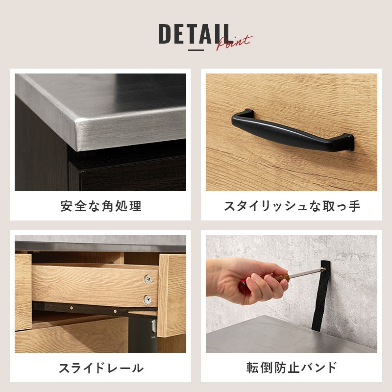 耐熱キッチンカウンター ステンレス天板 キャビネット 幅120cm コンセント付き 食器棚 スタイリッシュ ワイドタイプ